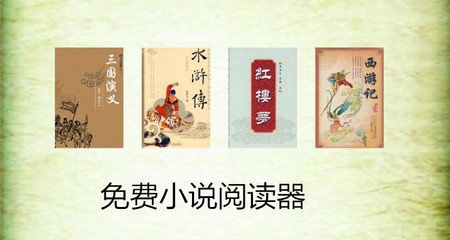 真人庄闲官网